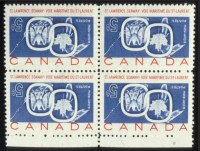 Sale Number 579, Lot Number 560, 1959, 5c Seaway, Center Inverted (387a)