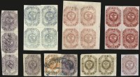 Sale Number 957, Lot Number 168, 1859, 2-1/2c-1p First Issue Study Collection (1-7)
