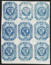 Sale Number 1226, Lot Number 1338, COLOMBIA, 1859, 5c and 20c Blue, Se-Tenant (6b)