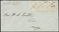 Sale Number 1252, Lot Number 2030, UGANDA, 1895, 5(c) on 10(c) Black, Wide Letters, Wide Stamp, Manuscript Provisional (SG 8)