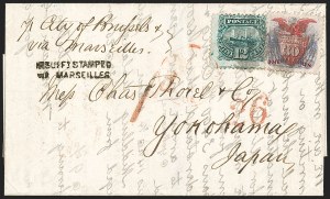 Sale Number 1188, Lot Number 90