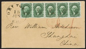 Sale Number 1248, Lot Number 2008