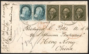 Sale Number 1248, Lot Number 2013