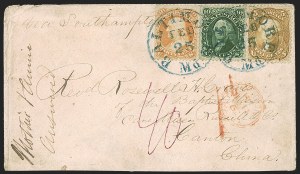 Sale Number 1248, Lot Number 2016