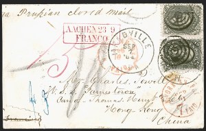 Sale Number 1248, Lot Number 2027