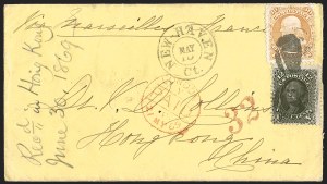 Sale Number 1248, Lot Number 2031