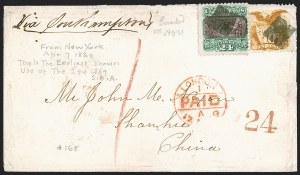 Sale Number 1248, Lot Number 2034