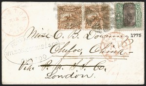 Sale Number 1248, Lot Number 2035