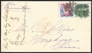 Sale Number 1248, Lot Number 2036