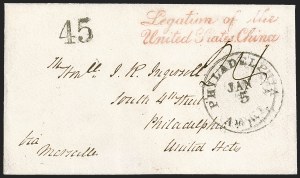 Sale Number 1248, Lot Number 2040