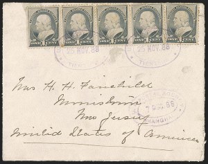 Sale Number 1248, Lot Number 2055