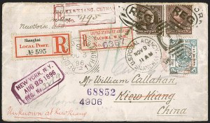 Sale Number 1248, Lot Number 2057