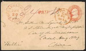 Sale Number 1248, Lot Number 2067