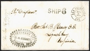 Sale Number 1248, Lot Number 2076