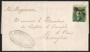 Sale Number 1248, Lot Number 2093