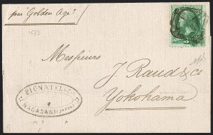 Sale Number 1248, Lot Number 2098