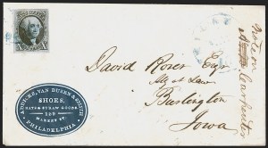 Sale Number 1284, Lot Number 571